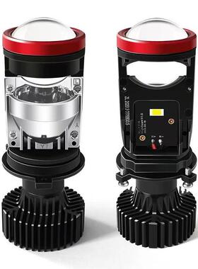 Y7D新款大功率50w带风扇H4带透镜超亮聚光摩托车货车前照灯