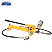 700A超高压液压手动泵便携式 手动液压泵CP 700CP 液压泵站油压泵