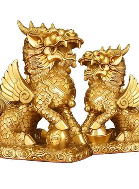 铜麒麟摆件一对黄铜摆件办公室家居客厅装饰品开业玄关装饰工艺品
