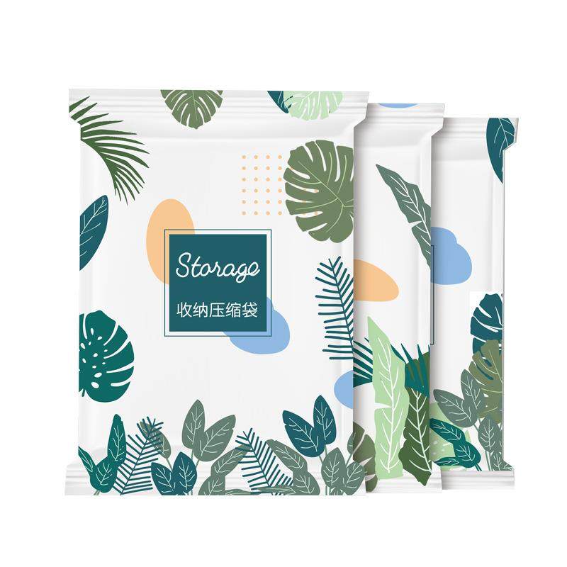 真空压缩袋家庭组合装收纳袋特大号加厚整理袋家用衣物羽绒被子,收纳整理,被子压缩袋,淘宝优惠券,粉丝福利购,淘宝优惠卷