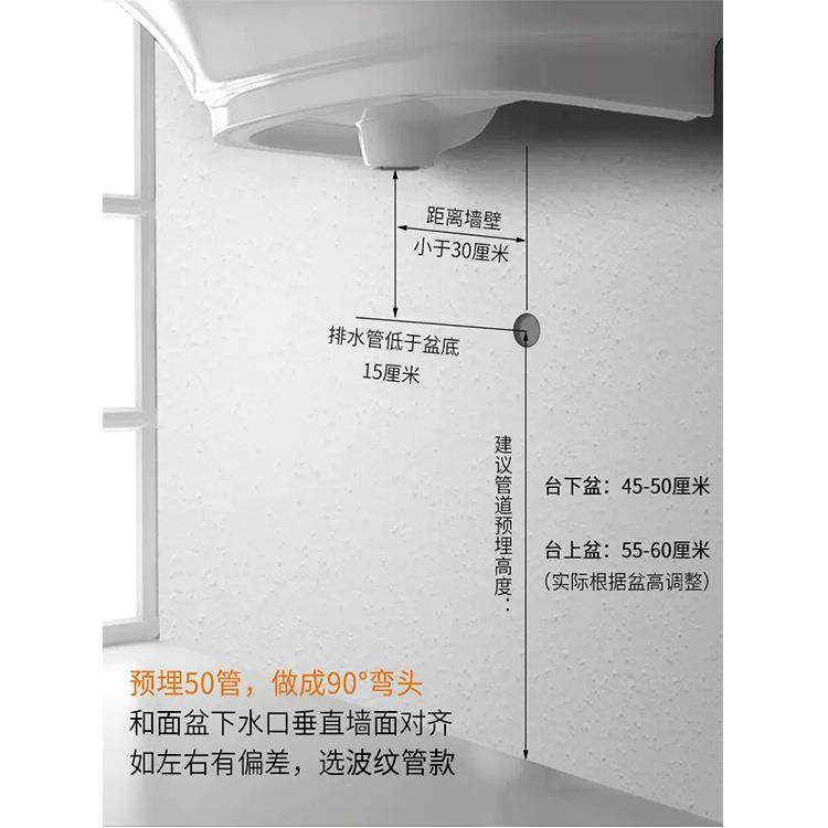 入墙式墙排下水管洗手洗脸盆排水管配件台盆下水器水管防臭黄铜,家装主材,下水器,淘宝优惠券,粉丝福利购,淘宝优惠卷