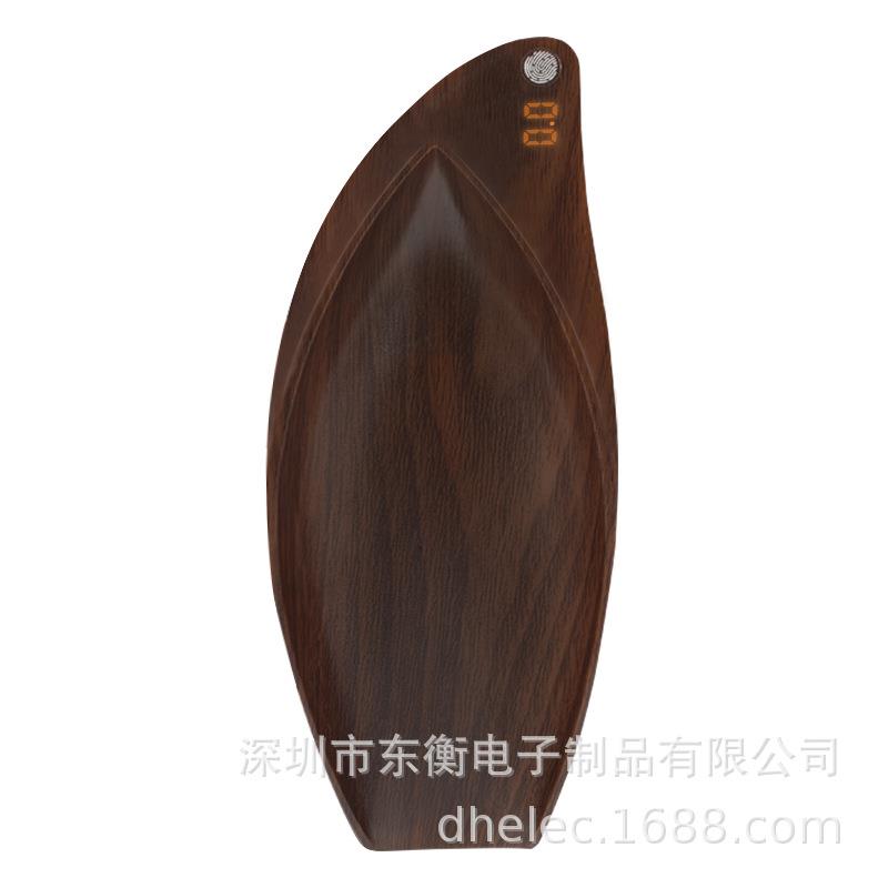 数字电子茶则称电子秤茶叶称茶叶克秤茶秤秤茶器克数称重精准