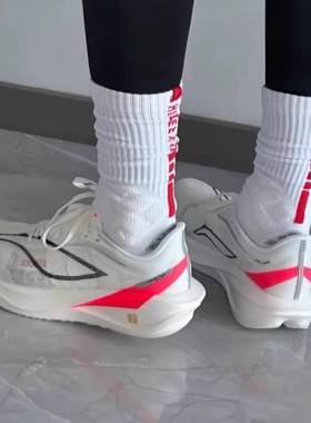 飞电5c超轻碳板跑鞋男儿童学生6C运动专业竞速减震赤兔9Pro跑步鞋