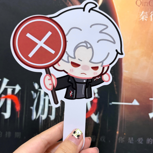陶黑黑旅游拍照打卡恋与深空游戏周边记录创意漫展物料秦彻对错牌