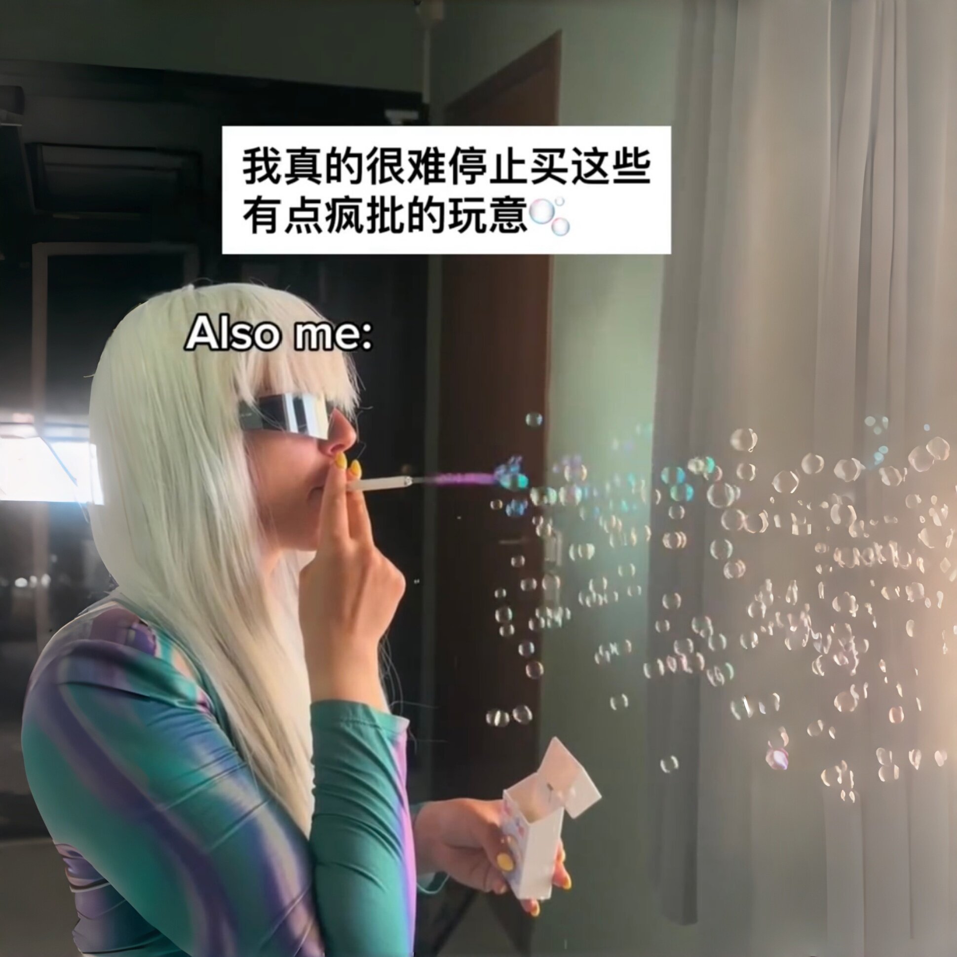 香烟泡泡机烟盒吹泡泡仿真烟盒造型吹泡泡器创意趣味解压减压神器图片