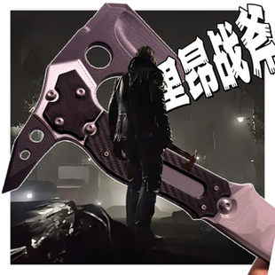 里昂战斧-生化危机9安魂曲游戏周边斧子模型仿真设计感周边现货