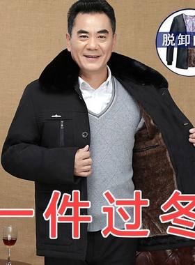 可脱内胆超厚棉服冬季中老年男士加绒加厚棉袄爸爸冬装中长款外套