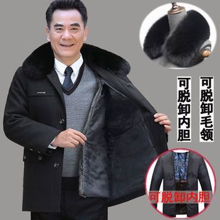 可拆卸内胆外套爸爸男士冬季活里活面中老年人加绒加厚中长款棉衣