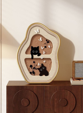 奶油风抽象治愈系装饰画