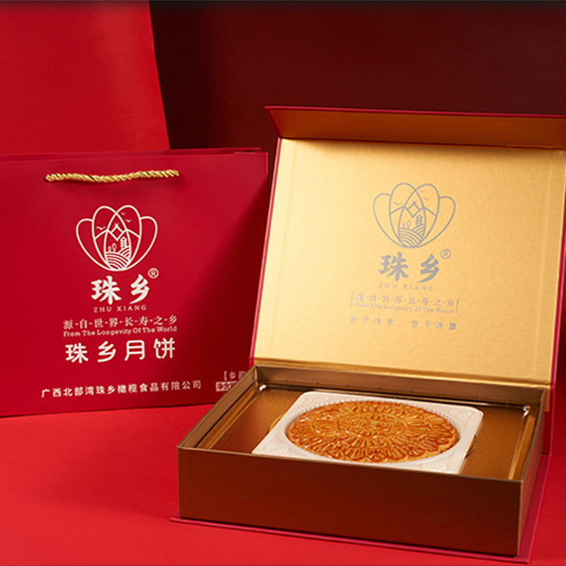 广西珠乡传统中秋礼盒装乡韵