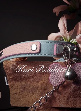 Kuri bisuketto栗子「马卡龙泡泡」免费刻字choker牛皮原创项圈