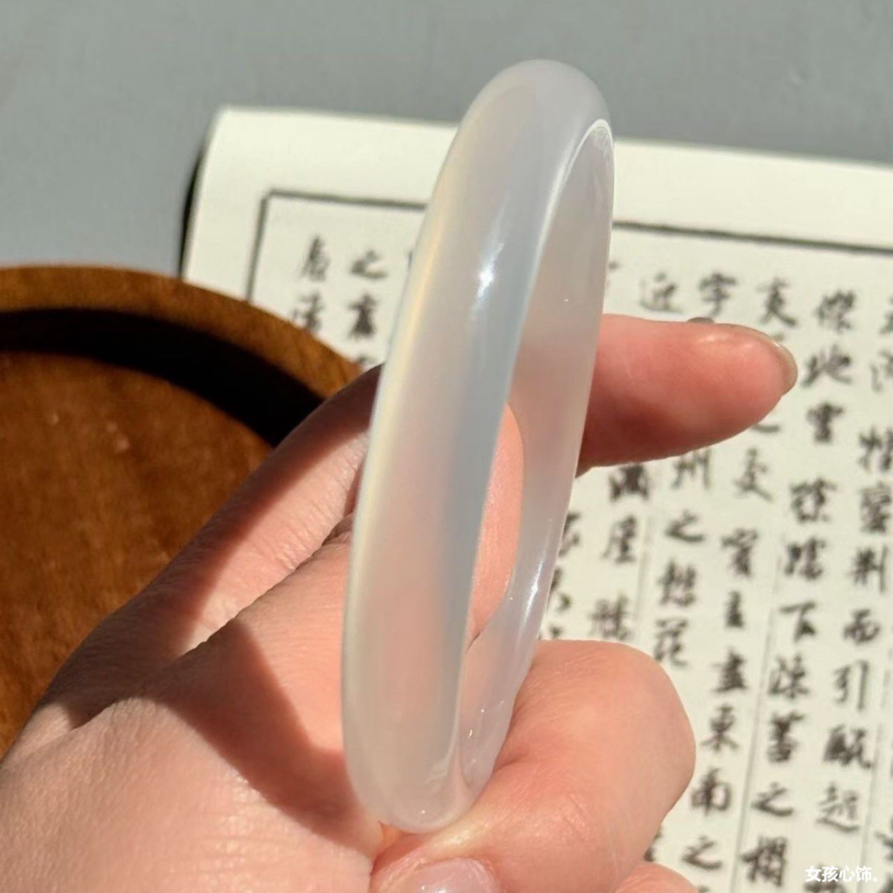 日本品质冰透白月光玛瑙手镯女天然巴西白冰玉髓手鐲高冰扁条冰种