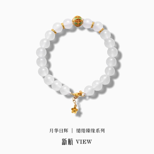 新航黄金和田玉手链足金珐琅珠转运珠S925配件手串礼物送女友