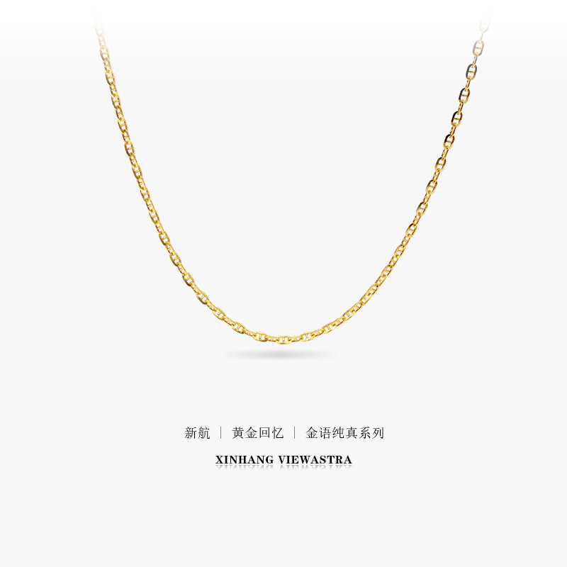 新航黄金项链女新款足金日子链简约百搭素链锁骨链可调节送妈妈