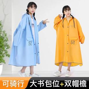 全身一体式 日本品质雨衣儿童6到12岁小学生带书包位防暴雨拉链款