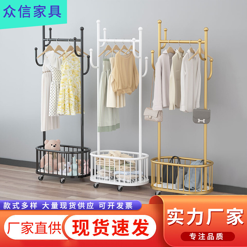 简易衣帽架落地可移动带轮家用挂衣架家用客厅晾衣架简易衣架批发