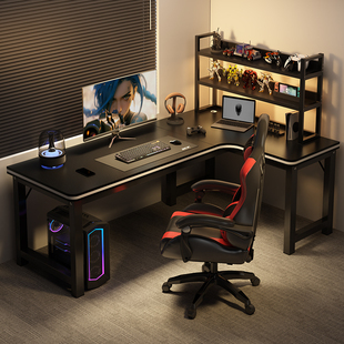 家用双人书桌书架电竞桌拐角桌子办公桌卧室桌 速发转角电脑桌台式