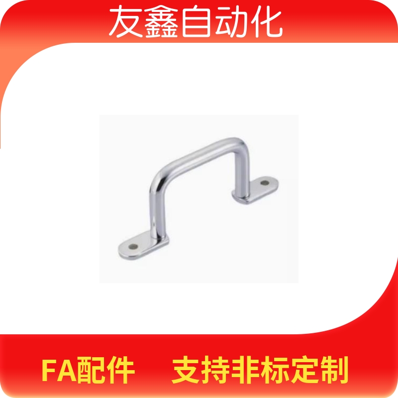 速发外装型圆角焊接拉手XAK2//8-L110-L120-L125-L160-L200-L250