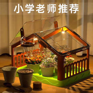 儿童生日礼物小学生7十10岁以上女孩子8男孩6女童9实用12的一年级