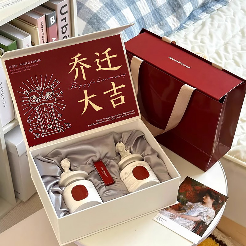 新房子乔迁之喜新居礼物暖房搬暖居礼品送人朋友实用的高级感图片