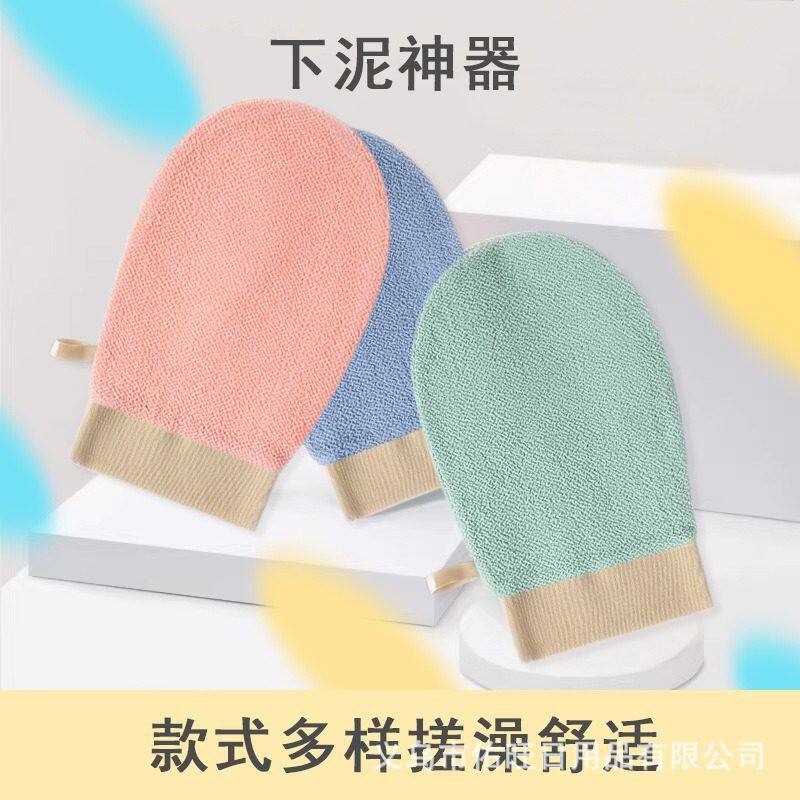 2025新款时尚薄款双面强力搓泥无痛细砂搓澡神器手套美容搓澡巾