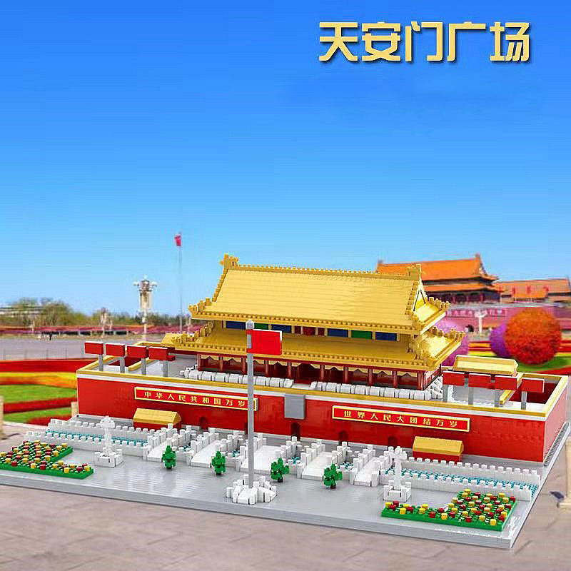 2025新款北京天安门创意拼装积木中国建筑模型女孩儿童装饰摆件