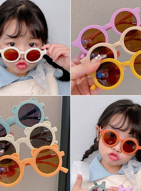 2024新款儿童太阳镜时尚可爱卡通个性墨镜洋气防紫外线遮阳镜
