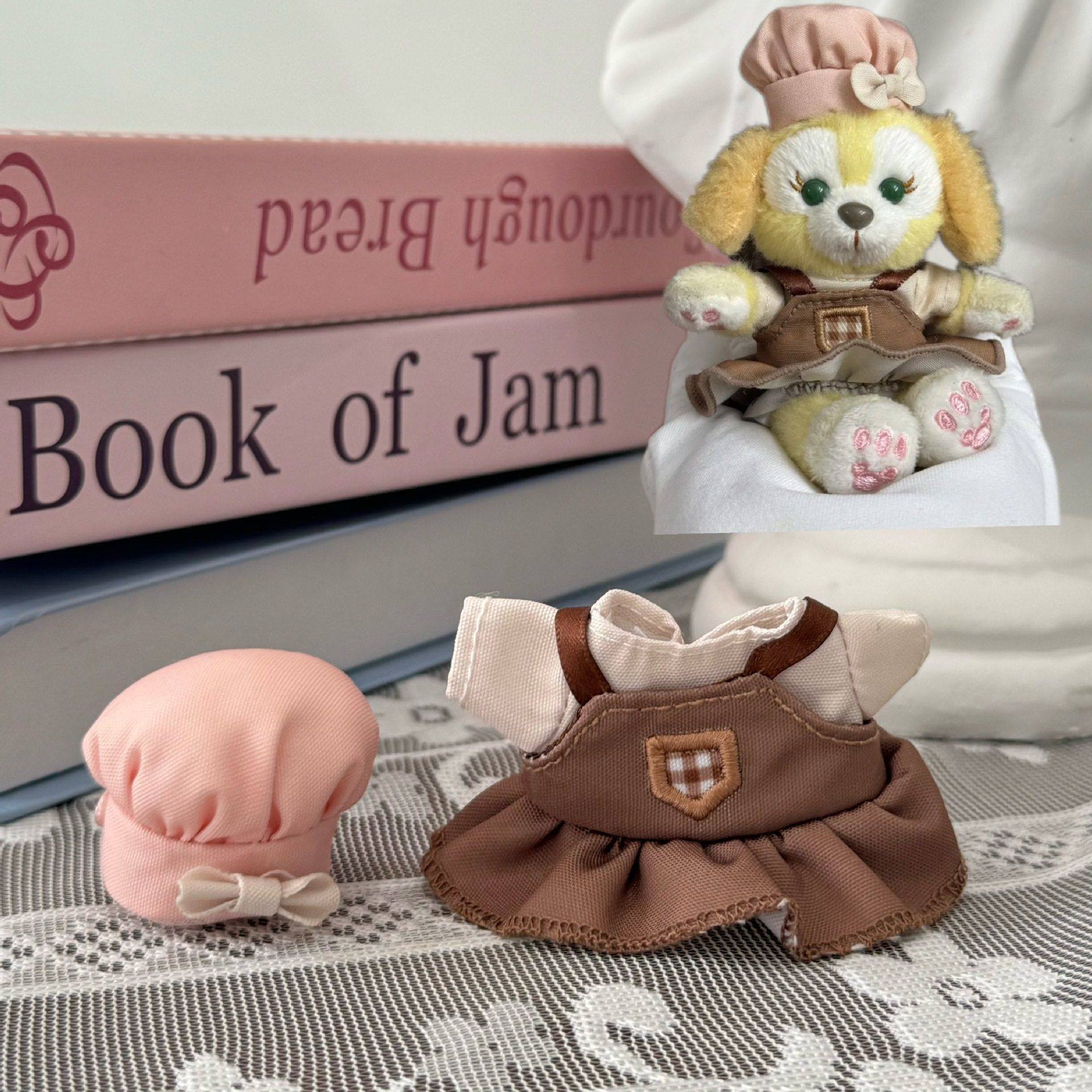 【仅衣服】坐姿厨师饼饼挂件娃衣可琦安裸娃换装衣服厨师小狗着替,玩具/童车/益智/积木/模型,娃娃/配件/着替,淘宝优惠券,粉丝福利购,淘宝优惠卷