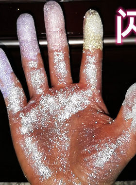 新品爆闪流麻变色银河系钻石超闪粉七彩虹变色耐溶剂汽车漆多用途