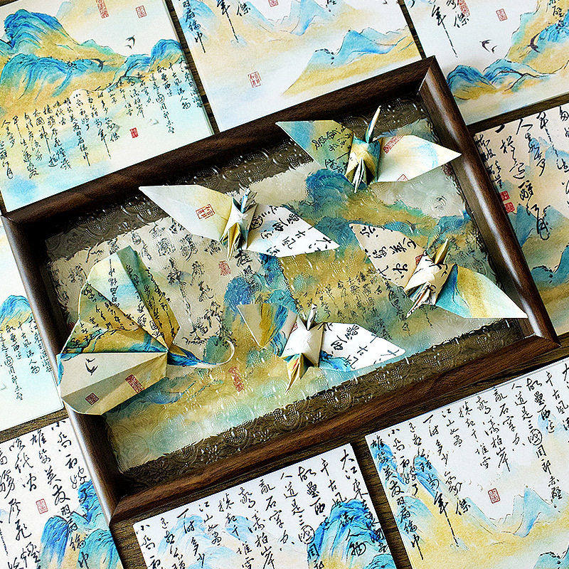 古风古诗词千纸鹤折纸书法山水画儿童小学生手工纸正方形专用彩纸,办公设备/耗材/相关服务,复印纸,淘宝优惠券,粉丝福利购,淘宝优惠卷