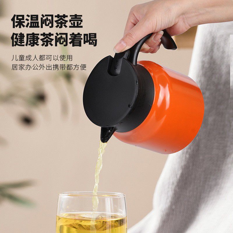 2025新款不锈钢茶水分离焖泡壶大容量老白茶泡茶壶家用美韵