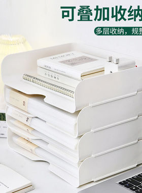 2025新款A4文件收纳置物架桌面办公多层无盖公文书盒家居收纳神器