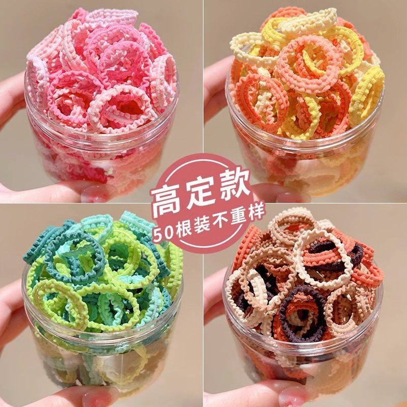 儿童扎头头发橡皮筋发圈头绳女童发饰不伤发女孩皮筋发绳发饰,童装/婴儿装/亲子装,发饰,淘宝优惠券,粉丝福利购,淘宝优惠卷