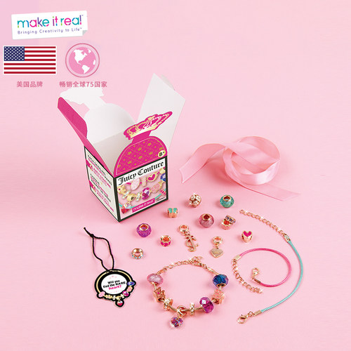 MAKEITREAL美益睿手链diy