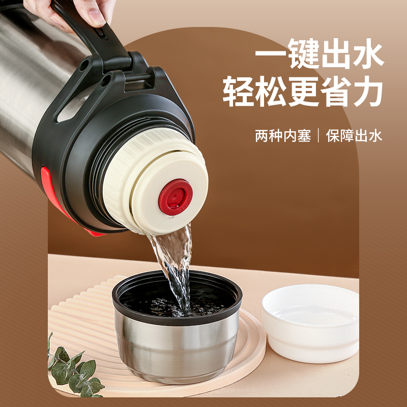 316不锈钢大容量保温壶u户外旅行水壶保冷男士便携车载大号杯工地