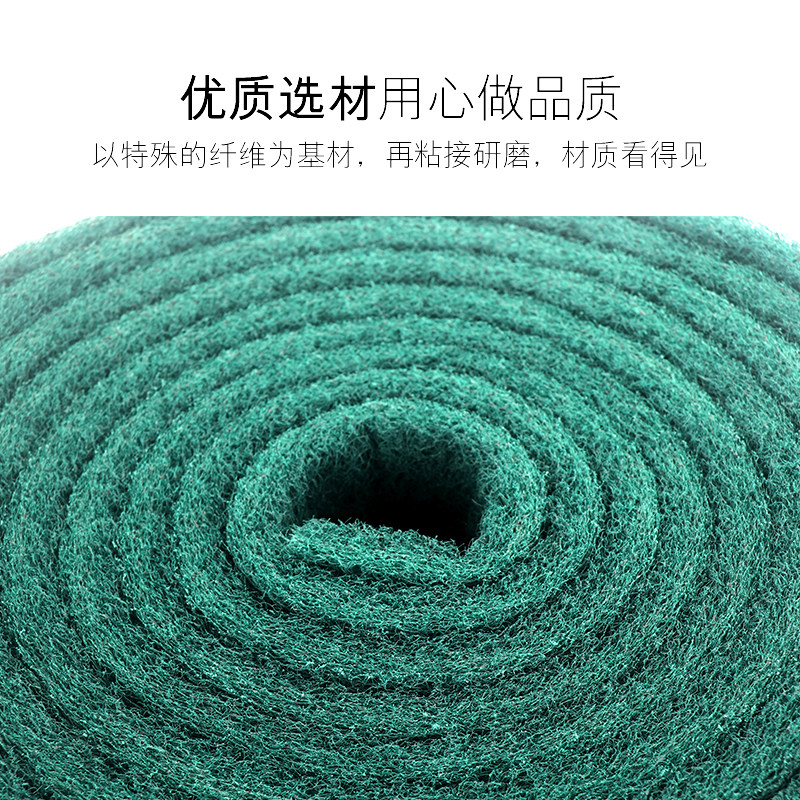 铁板烧专用除锈i去污擦加厚工业百洁布拉丝布金刚砂刷锅神器厨房,家庭/个人清洁工具,百洁布,淘宝优惠券,粉丝福利购,淘宝优惠卷
