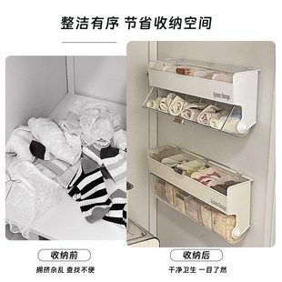 整理盒子衣柜贴身衣物收纳神 内衣内裤 收纳盒壁挂式 家用装 x袜子