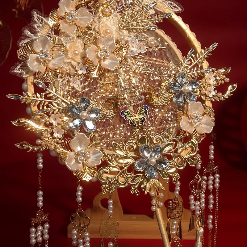 金色香槟秀禾团扇高级重工质感diy送闺蜜新婚Q礼物新娘中式遮面扇