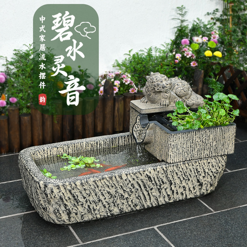 户外流水摆件循环水阳台鱼池造景庭院花园布置农家V小院仿石槽鱼