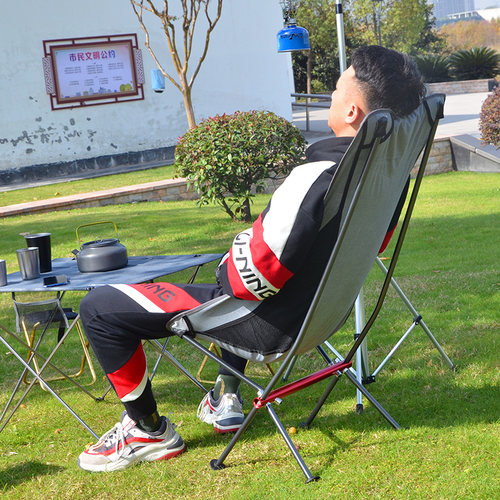 户外便携式超轻铝k合金折叠椅露营沙滩烧烤月亮椅自驾休闲垂钓椅
