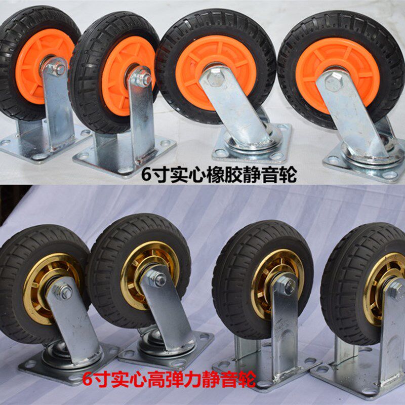 不锈钢静音 手推车平板车 小推车拉货车货车拖车折V叠推车货搬运,商业/办公家具,平板手推车/工具车/爬楼机,淘宝优惠券,粉丝福利购,淘宝优惠卷