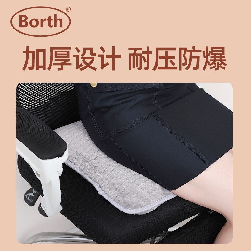 泊斯尔热水袋g特大号注水暖水袋热敷冰敷神器座垫敷腰敷肚子温水