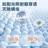 柠檬螨净化喷雾l家用除螨虫清新柠檬味祛螨剂喷雾四