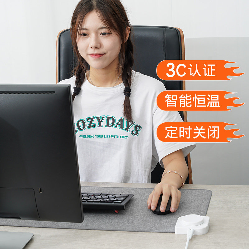 加热滑鼠垫超大发热桌垫电脑桌面保暖手学生暖手电筒Y热暖桌垫控