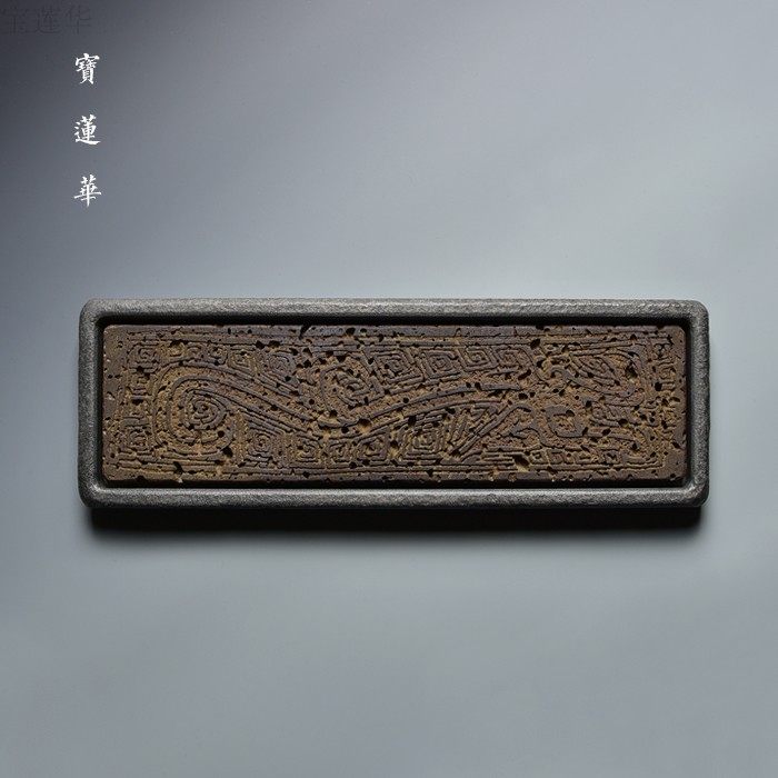 雕龙纹乌金石小茶盘 火山岩壶承石托盘 J干泡茶盘养壶托石茶台茶 - 实物图