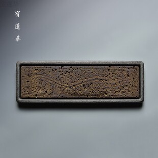 雕龙纹乌金石小茶盘 火山岩壶承石托盘 J干泡茶盘养壶托石茶台茶
