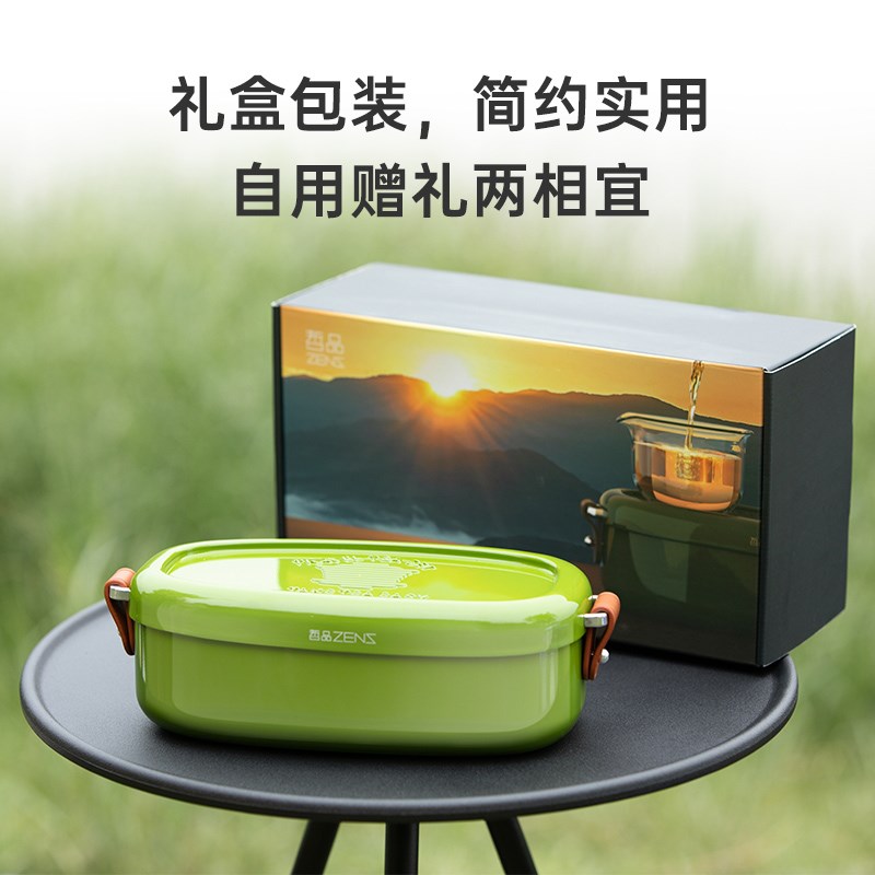 哲品游侠合d一旅行茶具便携套装功夫茶陶瓷盖碗泡茶壶茶杯户外露