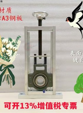 立式可调c节轴承座卧式滑块UCT206带轴杆轴承固定座支架流水线设