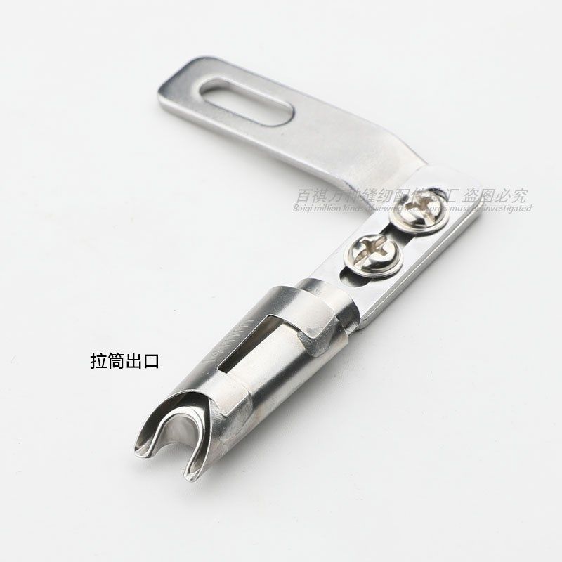 129散口单包拉筒拷边机锁边机单包边对L折工业缝纫机配件包边器,居家布艺,其他/配件/DIY/缝纫,淘宝优惠券,粉丝福利购,淘宝优惠卷