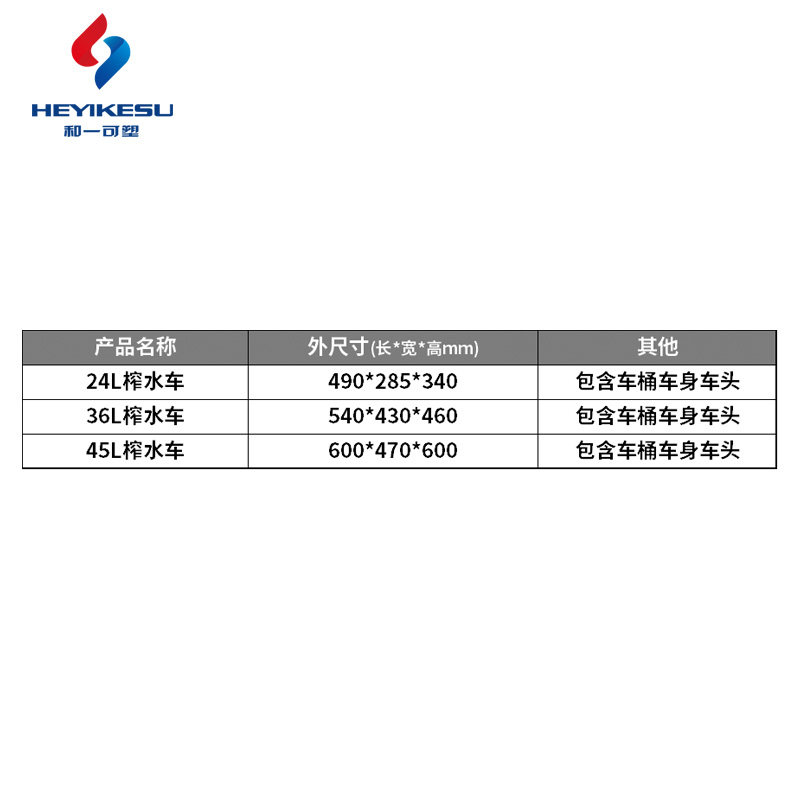 拖布墩布拖把挤水器榨水车拖w地桶商用洗免手洗长方形家用酒店饭